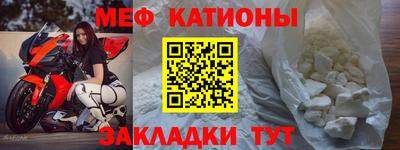 дурь Донской