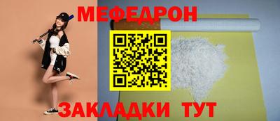 гашиш Дубна