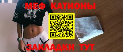 дурь Донской
