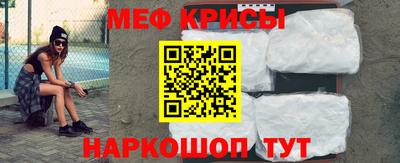 дурь Донской