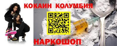 дурь Донской