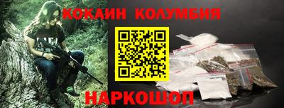 дурь Донской