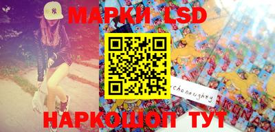 ПСИЛОЦИБИНОВЫЕ ГРИБЫ Донецк