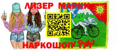 ПСИЛОЦИБИНОВЫЕ ГРИБЫ Донецк