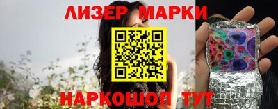 ПСИЛОЦИБИНОВЫЕ ГРИБЫ Донецк