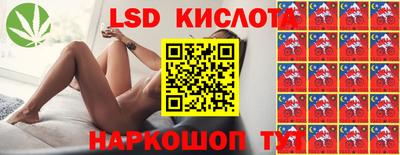 дурь Донской