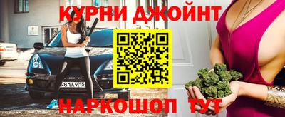 дурь Донской