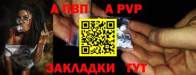 дурь Донской