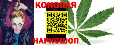 ПСИЛОЦИБИНОВЫЕ ГРИБЫ Донецк