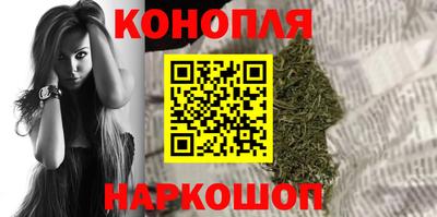 гашиш Дубна
