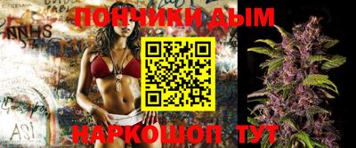 дурь Донской