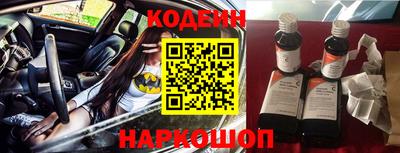 дурь Донской