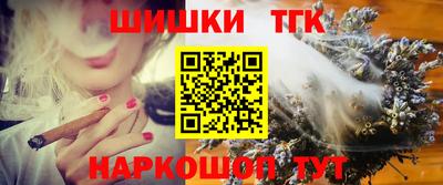 ПСИЛОЦИБИНОВЫЕ ГРИБЫ Донецк
