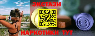 гашиш Дубна