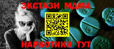 гашиш Дубна