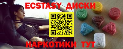 гашиш Дубна