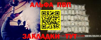 дурь Донской