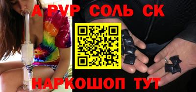 гашиш Дубна