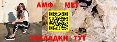 гашиш Дубна