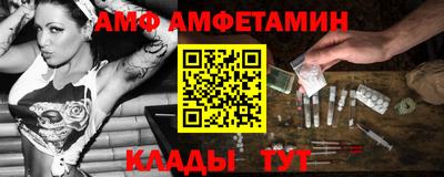 гашиш Дубна