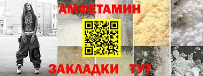 гашиш Дубна