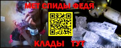 ПСИЛОЦИБИНОВЫЕ ГРИБЫ Донецк