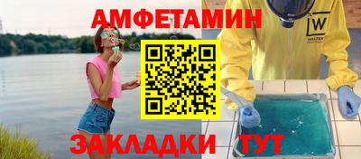 дурь Донской