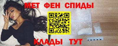 ПСИЛОЦИБИНОВЫЕ ГРИБЫ Донецк