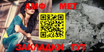 ПСИЛОЦИБИНОВЫЕ ГРИБЫ Донецк