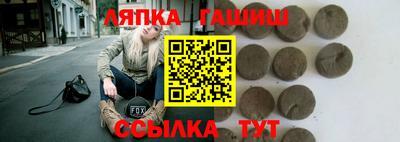 ПСИЛОЦИБИНОВЫЕ ГРИБЫ Донецк