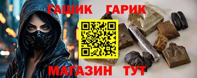 дурь Донской