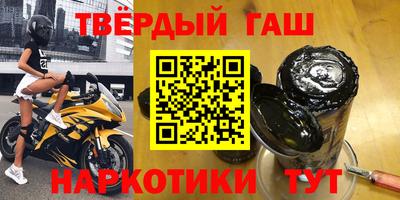 дурь Донской