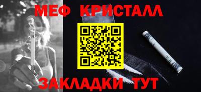 гашиш Дубна