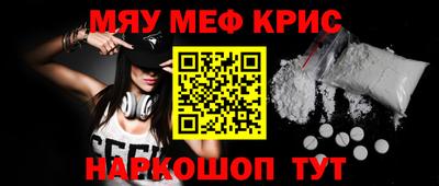 ПСИЛОЦИБИНОВЫЕ ГРИБЫ Донецк