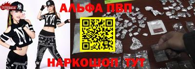 ПСИЛОЦИБИНОВЫЕ ГРИБЫ Донецк
