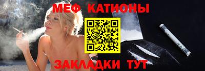 дурь Донской