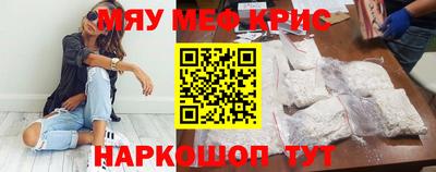 дурь Донской